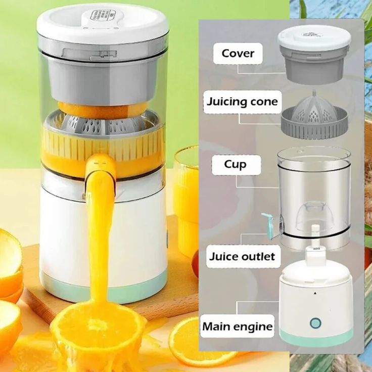 CITRUS JUICER