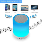 Touch Lamb portable Speaker