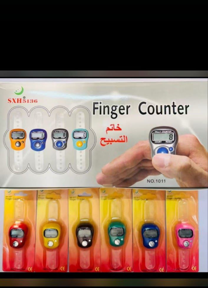 Counting machine