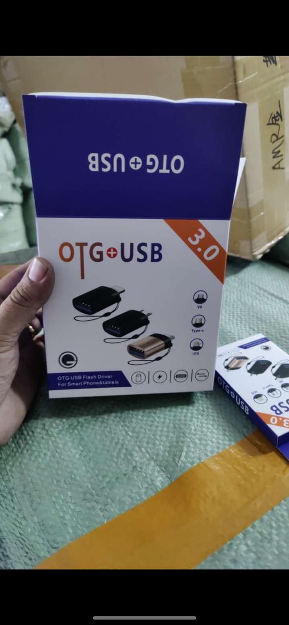 USB OTG
